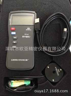 北师大UV-A双通道紫外辐照计320～475nm紫外辐照计UV-A照度计