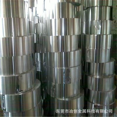 纯铝合金铝板 AL1070-O态铝板 3.5mm5052-O态铝带 冲压拉伸铝卷料