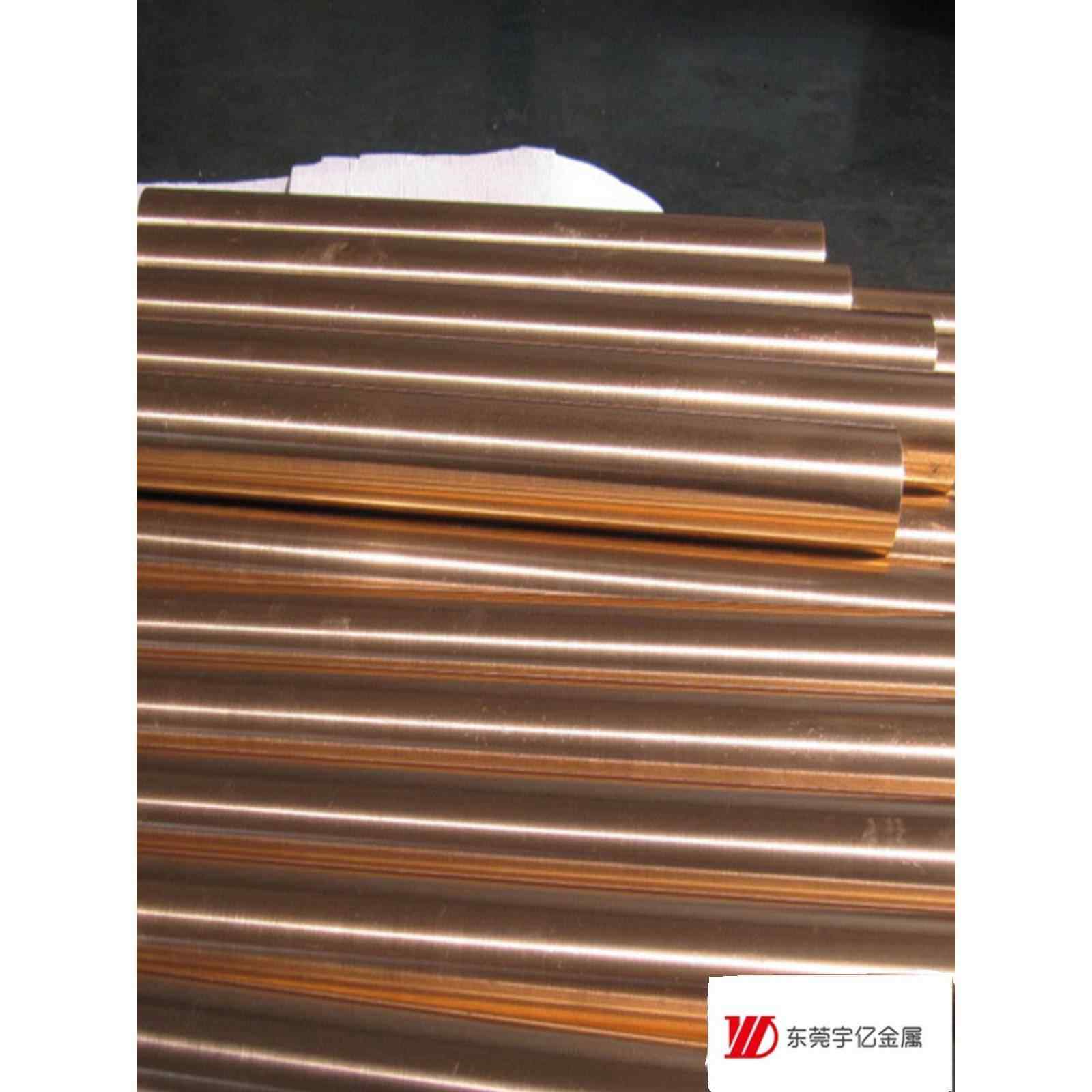 零切C3600方棒C3602铜材C3604黄铜圆棒C93200耐磨锡青铜板SAE660