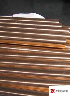 零切C3600方棒C3602铜材C3604黄铜圆棒C93200耐磨锡青铜板SAE660