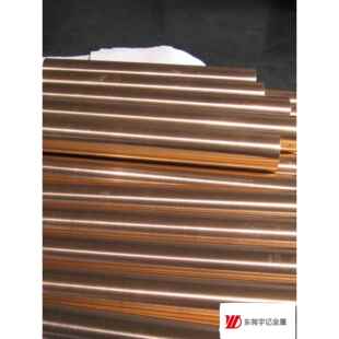 零切C3600方棒C3602铜材C3604黄铜圆棒C93200耐磨锡青铜板SAE660