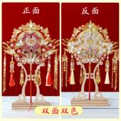 双色双面结婚团扇diy材料包新娘婚礼出嫁遮面扇重工喜扇成品批发