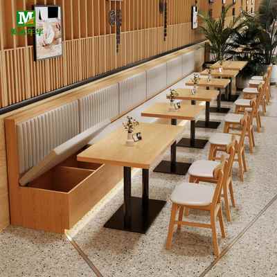 卡座餐桌商用餐厅靠墙沙发定制糖水奶茶店甜品餐饮店实木桌椅组合
