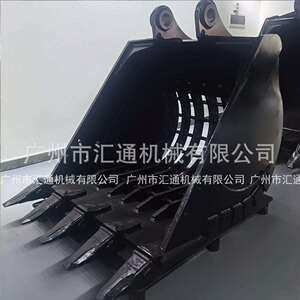 汇通-XCG210挖掘机前端作业工具栅格斗/网格斗 常用于农林水利作