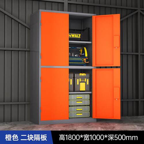 正品工具柜子加车用厚重型间汽修具工业级五金柜铁皮柜储物柜工箱