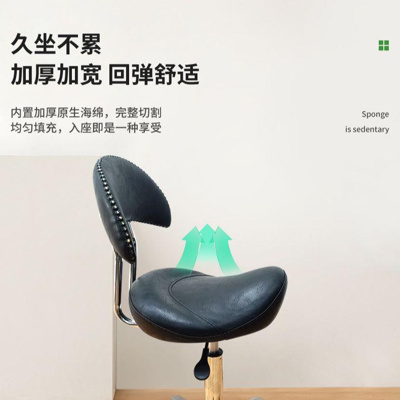 椅马鞍椅升降佐致(收美容甲美转滑轮靠背凳医理发店美发大工凳牙