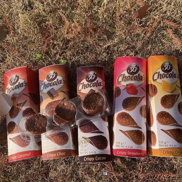 Hamlet哈姆雷特脆片进口零食小吃牛奶黑巧克力榛子夹心薯片比利时