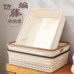 仿藤编桌面收纳盒家用杂物筐塑料置物小篮子玩具收纳筐零食收纳篮