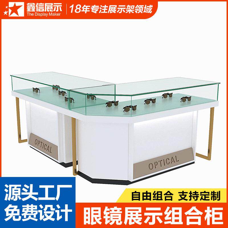 厂家直销货架木制烤漆眼镜柜陈列柜新款玻璃中岛柜展示柜整店设计