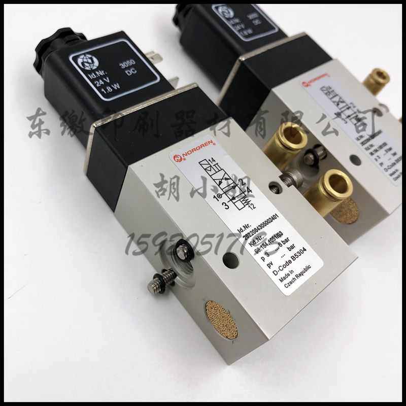 海德堡印刷机配件 SM102 CD102全新进口电磁阀分气阀98.184.1051