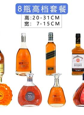 正品柜酒柜摆件装饰品家居客厅办公室书具仿真道洋红酒空高瓶档假