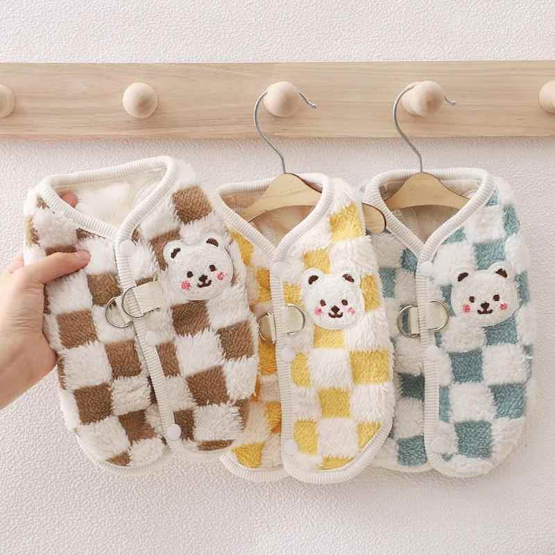 狗狗衣服秋冬款保暖加绒加厚猫猫背心宠物猫咪马甲外出可扣牵引绳
