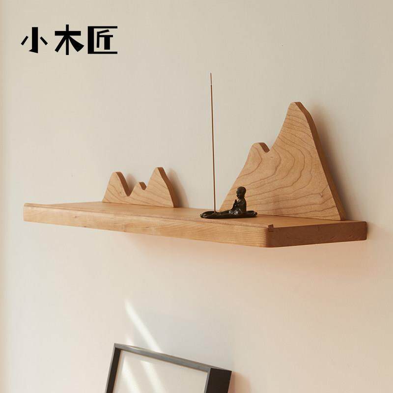 定制实木隔板置物架轻奢客厅壁挂摆件展示架墙上一字沙发墙置物架