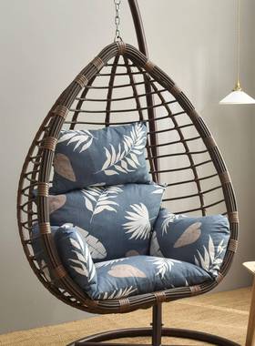 WGV子印花篮拆洗坐垫椅吊垫四季通用不包含吊篮靠垫椅子垫藤椅可