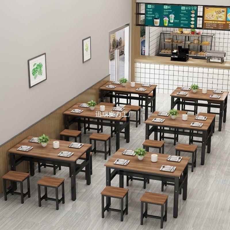 饭店新食堂面馆小吃店桌子款餐店大排QNZ档商餐长桌椅方形餐桌用