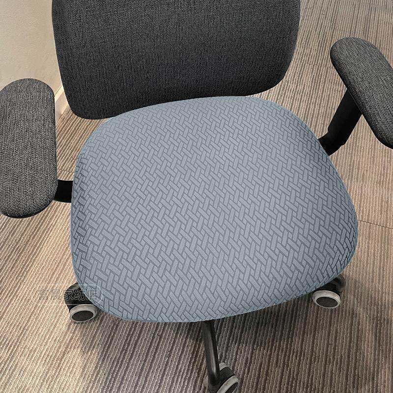 椅子套罩办公学习人体工学电脑座椅全包弹力四季通用防猫抓保护套