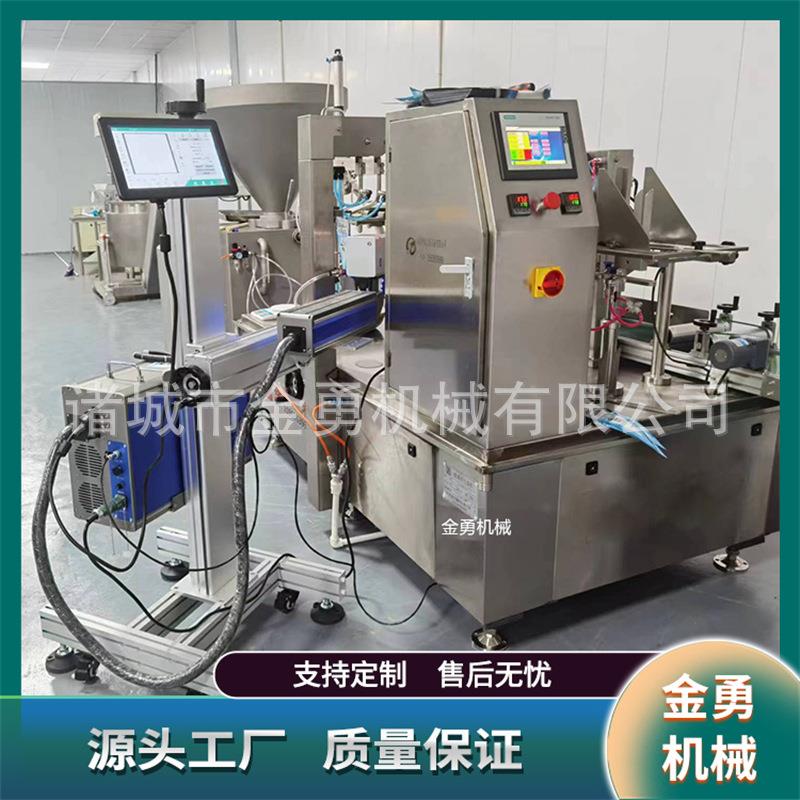 鱿鱼仔小鱼干给袋式包装机全自动封口机给袋式香菇酱包装设备