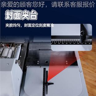 万德71870M34全自动柜式 机A4标书文件书籍论文报合告同热A熔 胶装