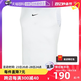 自营nike耐克背心，prodri-fit紧身无袖t恤训练上衣fb7915