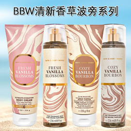 BBW香草波波酒香体乳清新香草花身体霜香氛喷美国Bath&BodyWorks