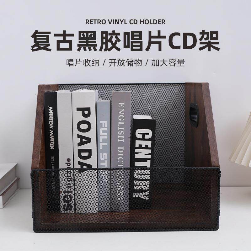 木制黑胶唱片架铁艺桌面台式唱片存储架复古乡村风CD黑胶唱片架子