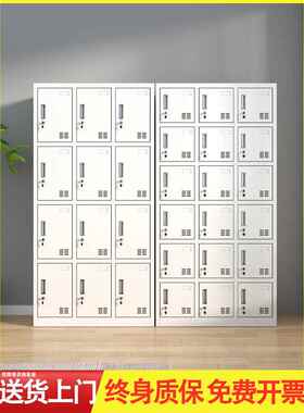 钢餐XVZ制更衣柜员工锁储物柜工厂宿舍带衣存包柜学校厅家用碗换