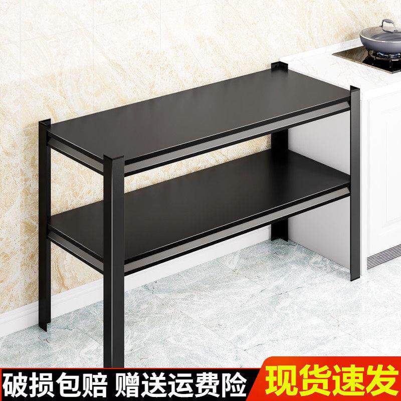 厨房置物架落地多层微波炉架收纳台面锅架烤箱储物整体橱柜二层餐