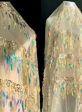 50*130cm Gradient Color Illusion Sequin Tassels Fabric For