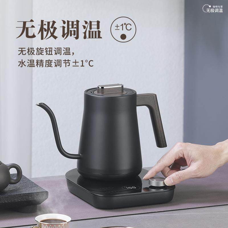 全自动烧水壶家用办公电热水壶家用保温一体泡茶专用手冲咖啡壶