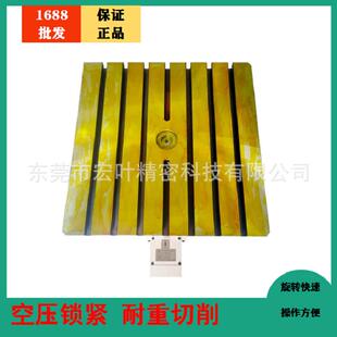 厂家直角旋转平台型号HCT-800定位旋转工作台分度盘旋转台
