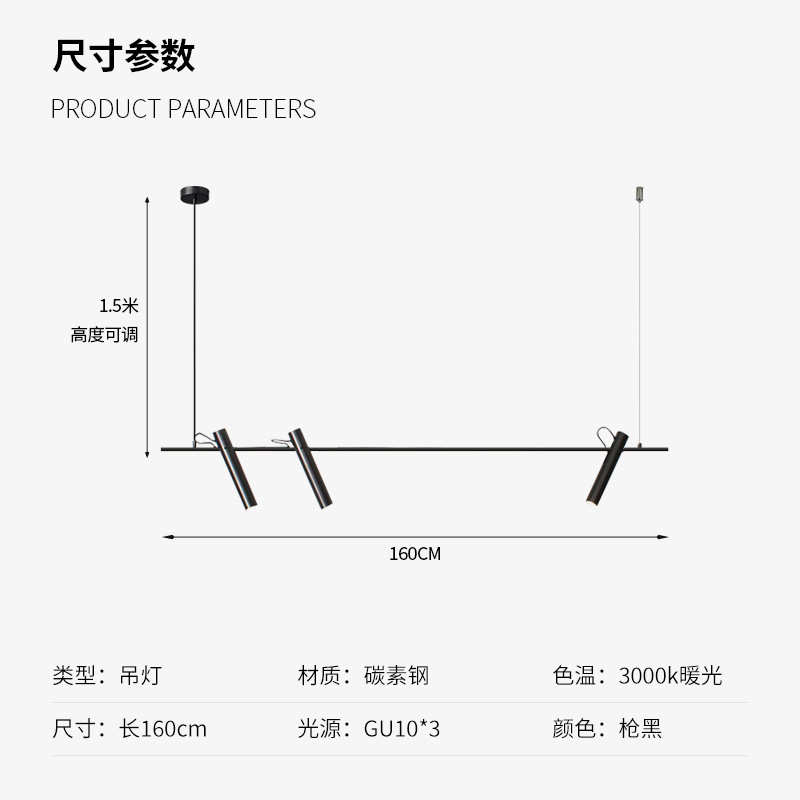 餐桌酒吧简约灯吧台 简北欧意吊灯极书房式餐厅办公室设计师现代