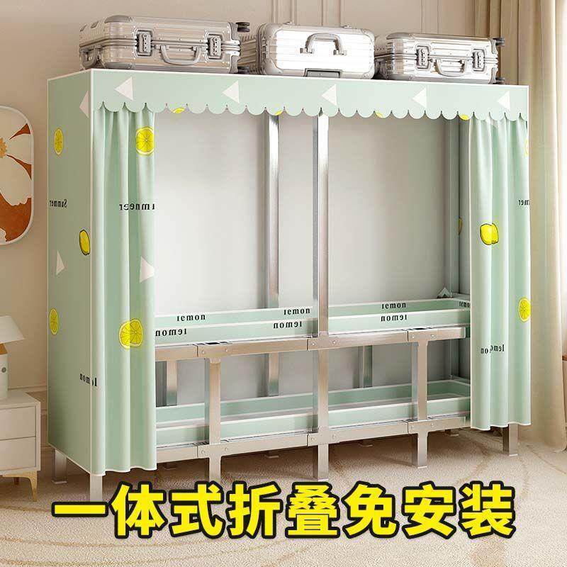 简易布衣柜打开即用免安装一体式折叠全钢架衣柜出租屋房宿舍家用