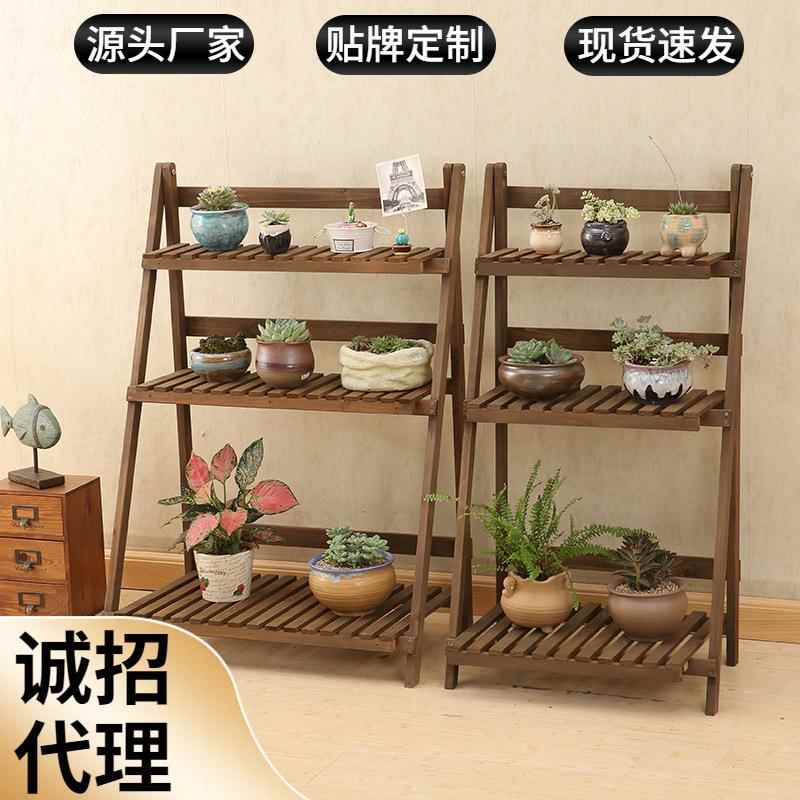 厂家直销三层阶梯折叠花架多肉植物架收纳架落地阳台客厅户外