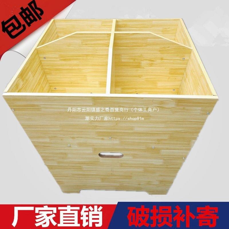 超市米斗四方五谷杂粮柜米面展示柜粮食货架散称米粮桶木制地推无