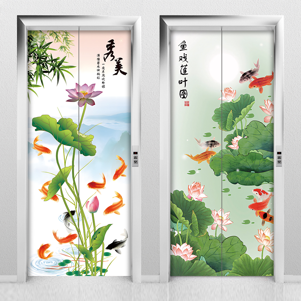新中式电梯门贴纸九鱼荷花入户门口装饰中国风贴画美化高级感创意图片