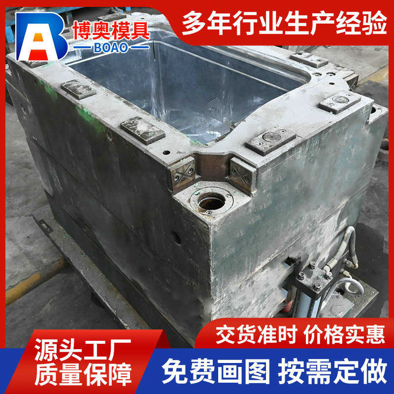 模压模具 塑料 多种规格 BMC模具塑料塑胶注塑加工 塑胶制品