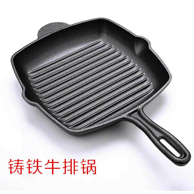 新款直销加厚铸铁牛排锅家用条纹牛扒煎锅平底锅无涂层不粘锅煎牛