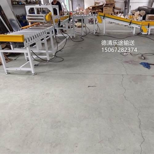 20 25kg砂浆 腻子粉包装袋机器人码垛输送线 倒包 整形压包 抓取