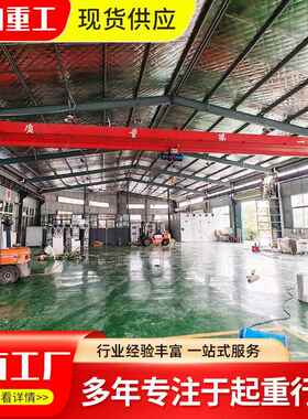 单梁天车航吊机械车间起梁重吊装5吨10吨单行车单梁QPK桥式起重机