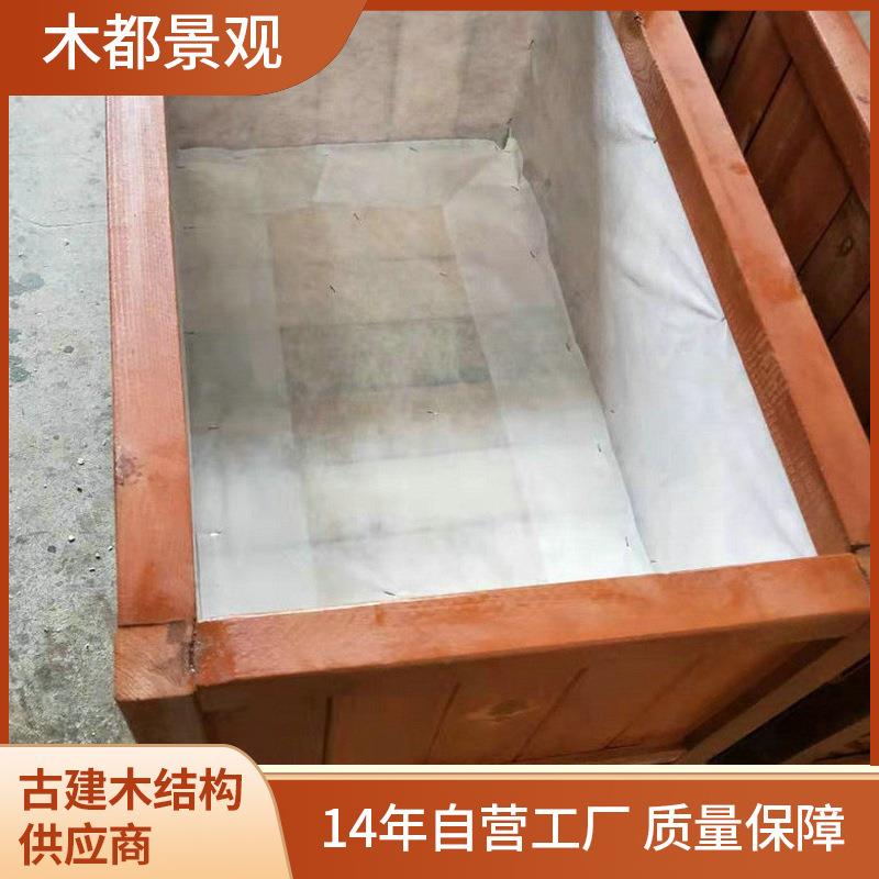 供应樟子松防腐木花箱品质高防腐木花箱户外园艺防腐木图片