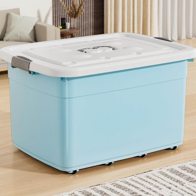 收纳箱专用衣服塑料整理箱家用宿舍超大容量加厚衣物收纳盒储物箱,收纳整理,收纳箱,淘宝优惠券,粉丝福利购,淘宝优惠卷