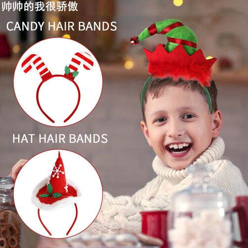 Christmas headbands Christmas hats hair accessories圣诞头箍