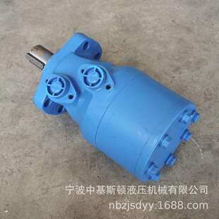 BM4 OMH 490低速大扭矩摆线液压马达 490 BMH