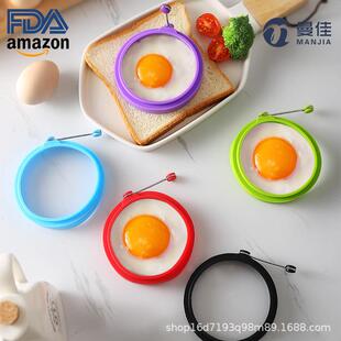 圆形硅胶煎蛋模具不锈钢手柄硅胶煎蛋器煎饼模荷包蛋模具厨房工具