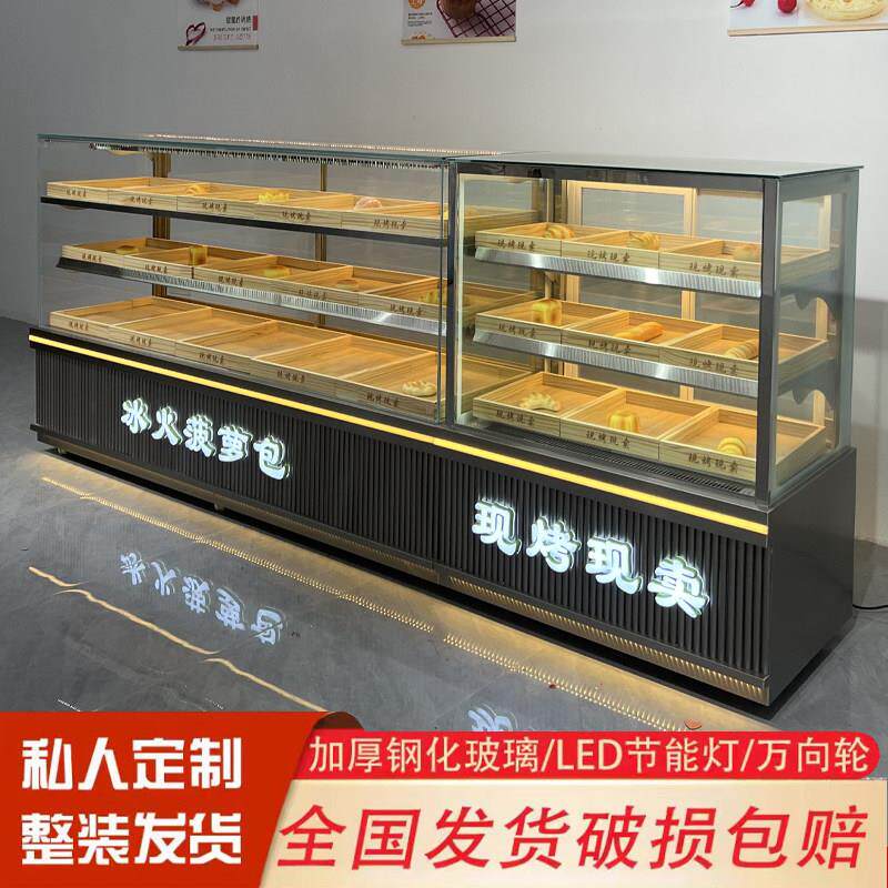 中式糕点展示柜冷藏不锈钢玻璃桃酥柜台甜品西点柜蛋糕店面包柜子