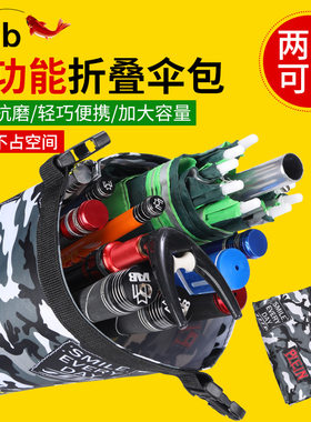 可折叠批发渔具容量其他垂钓用品