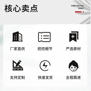 晒东西的干货网晒柿子饼凉杏仁果烘干桑葚辣椒晒地瓜干香菇晾晒网