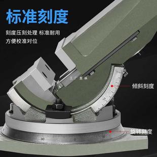 6E3X金丰可倾斜角度平口钳铣床机用角固式 斜度虎钳台钳5寸6寸