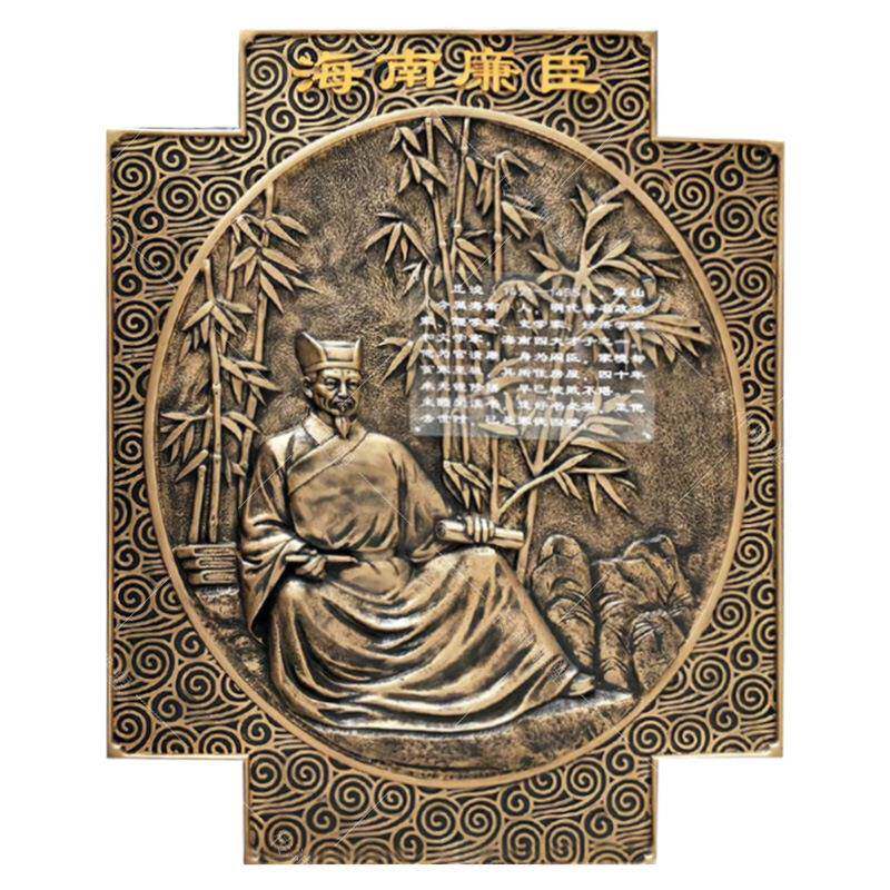 源头厂家玻璃钢仿铜色人物浮雕校园文化墙山水画广场国风广场雕塑
