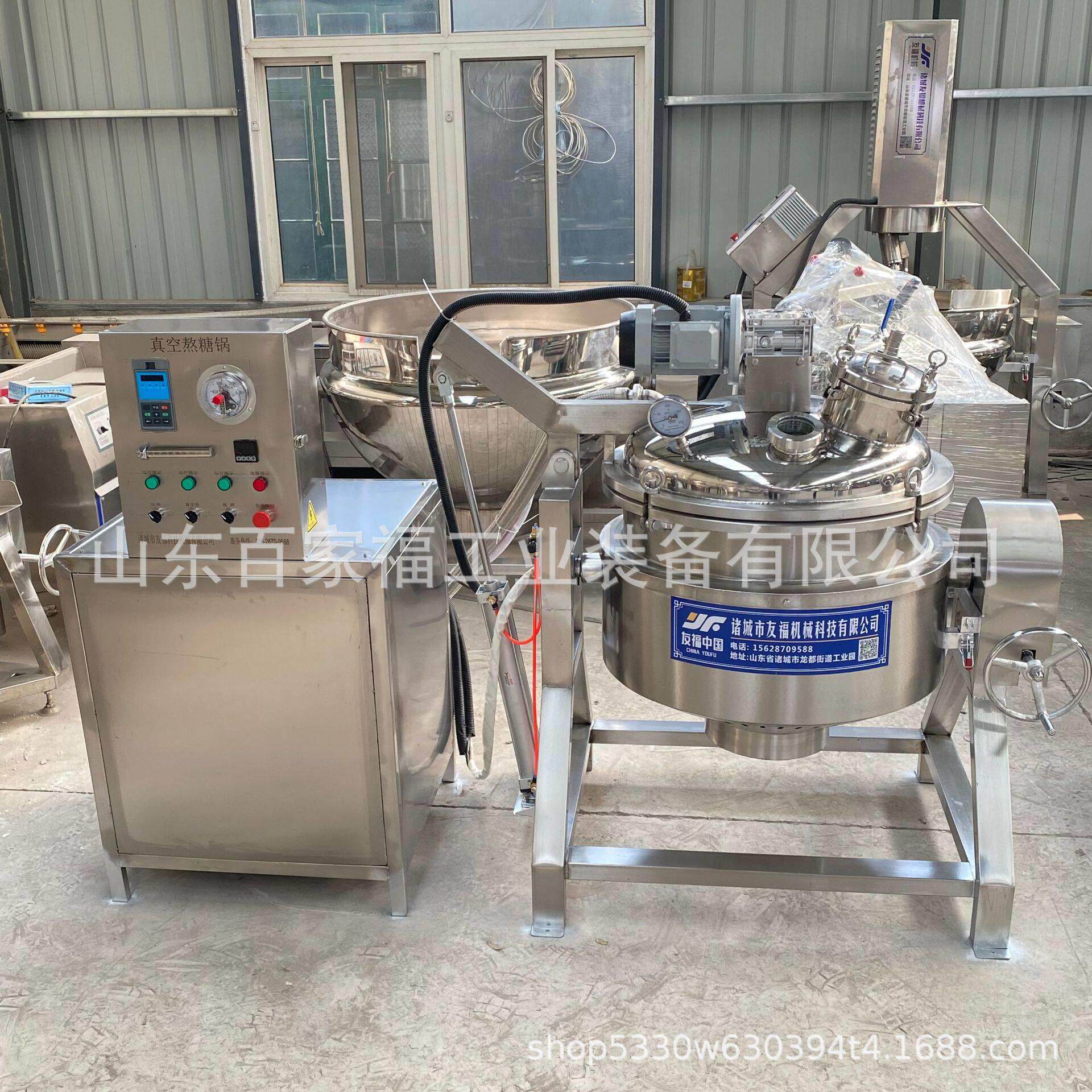 水蜜桃丁浸糖设备全自动番茄脯真空泡糖桑葚干真空智能渗糖机器